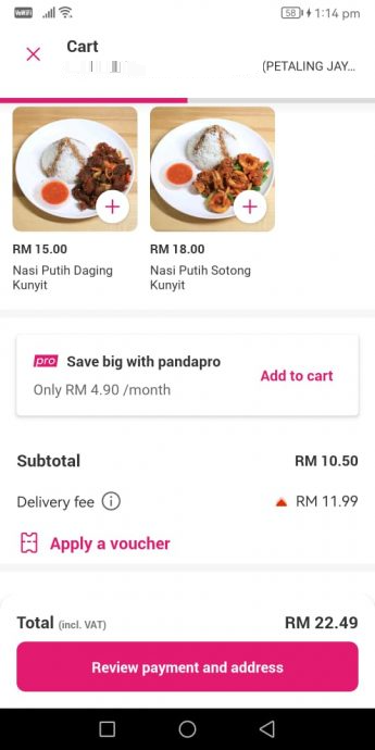 运费平日RM2今日RM12 顾客抱怨外卖运费贵得离谱