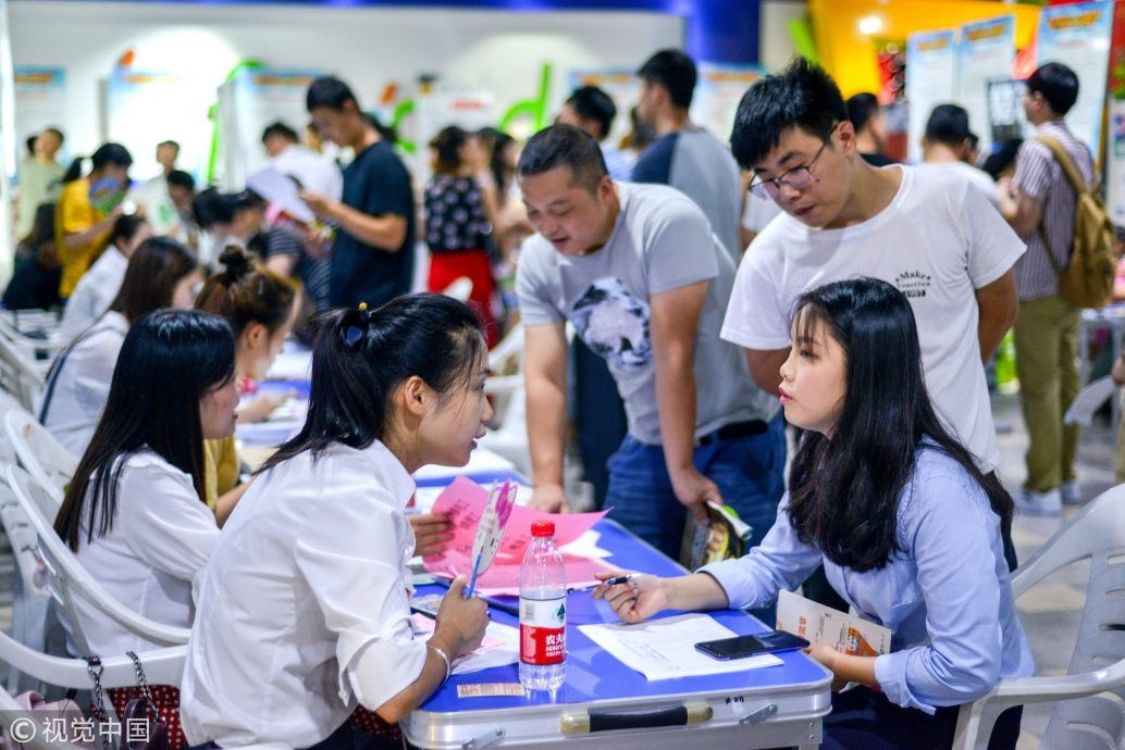 近20%青年失业！　中国将发动青年“前进偏乡地区工作”