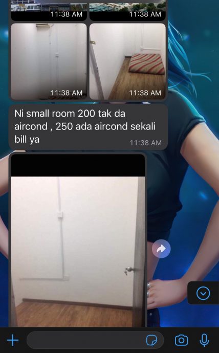 这间房月租RM250 租客怒呛屋主:绝不租!