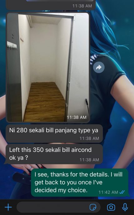 这间房月租RM250 租客怒呛屋主:绝不租!