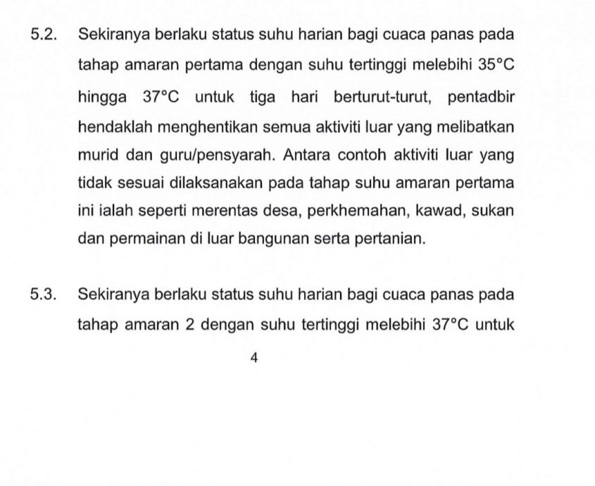 连3天超过37℃接热浪警报·教育部:可关学校停课 日后补课