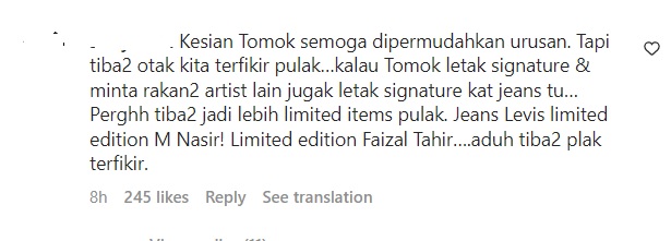  逛商场儿子指甲油洒4牛仔裤  父亲无奈赔RM5593！