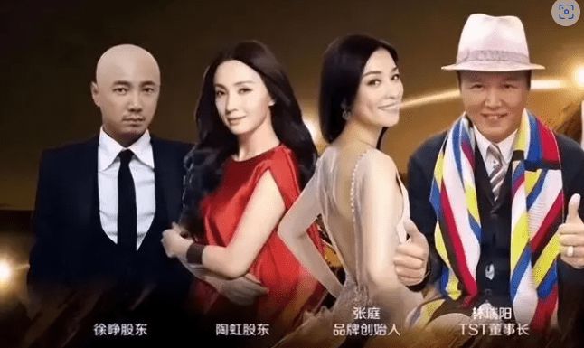 遭举报劣迹艺人 徐峥新综艺被抵制