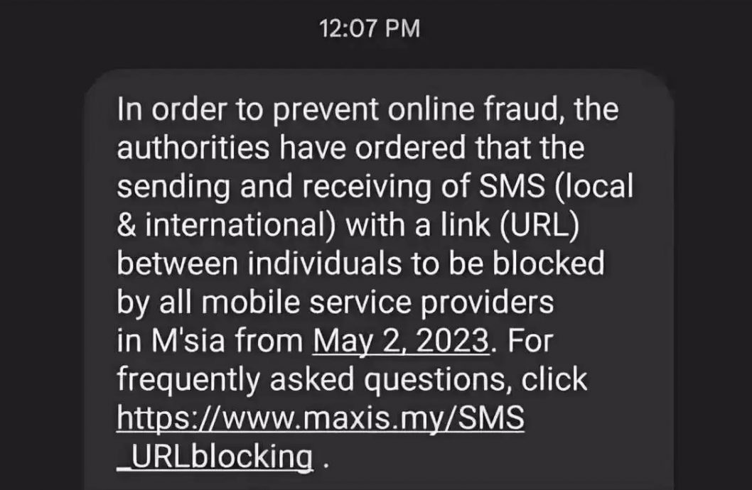 避免民众被诈骗·全国502起禁发有URL链接SMS