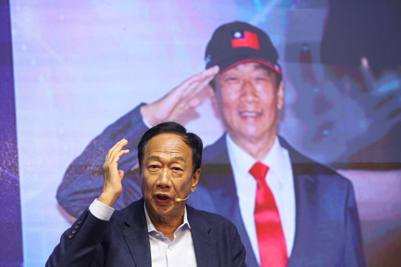 郭台铭:当选台总统将解密高端疫苗采购公文