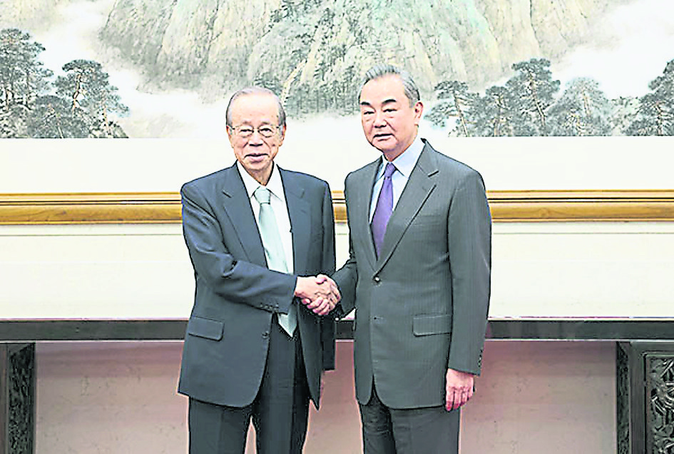 配头)王毅晤福田康夫