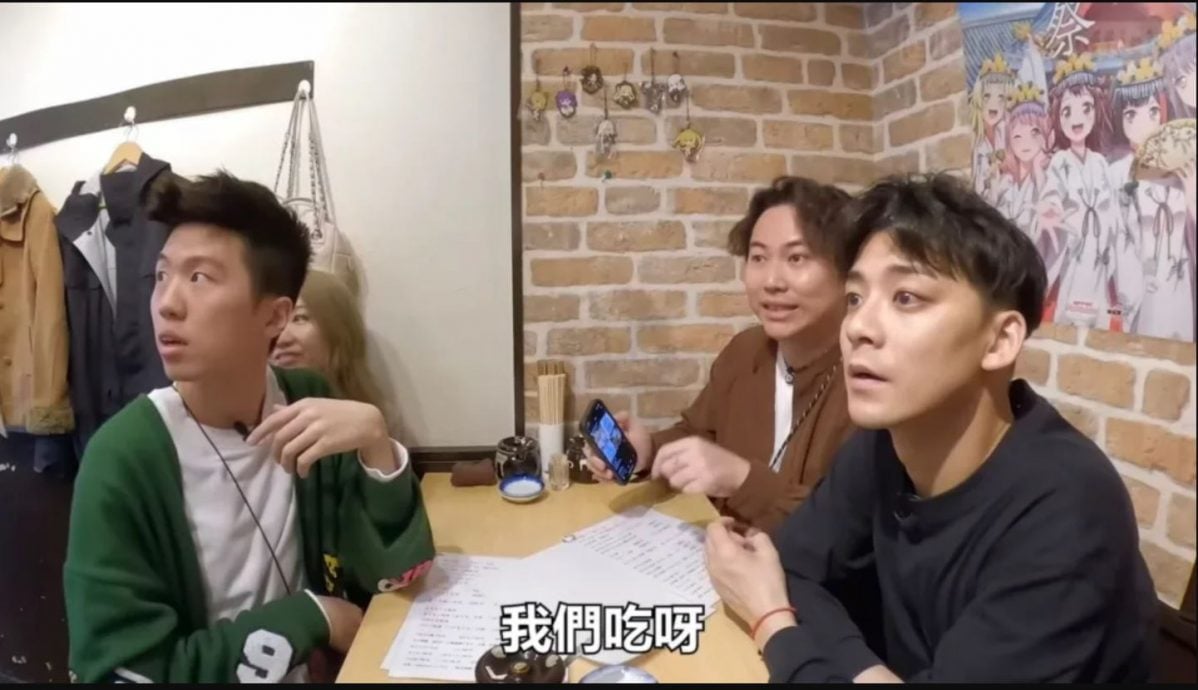 酸餐厅老板偷拍美眉惹众怒 余德丞日本拍片被港民出征