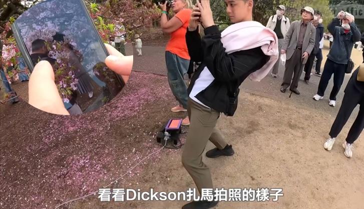 酸餐厅老板偷拍美眉惹众怒 余德丞日本拍片被港民出征