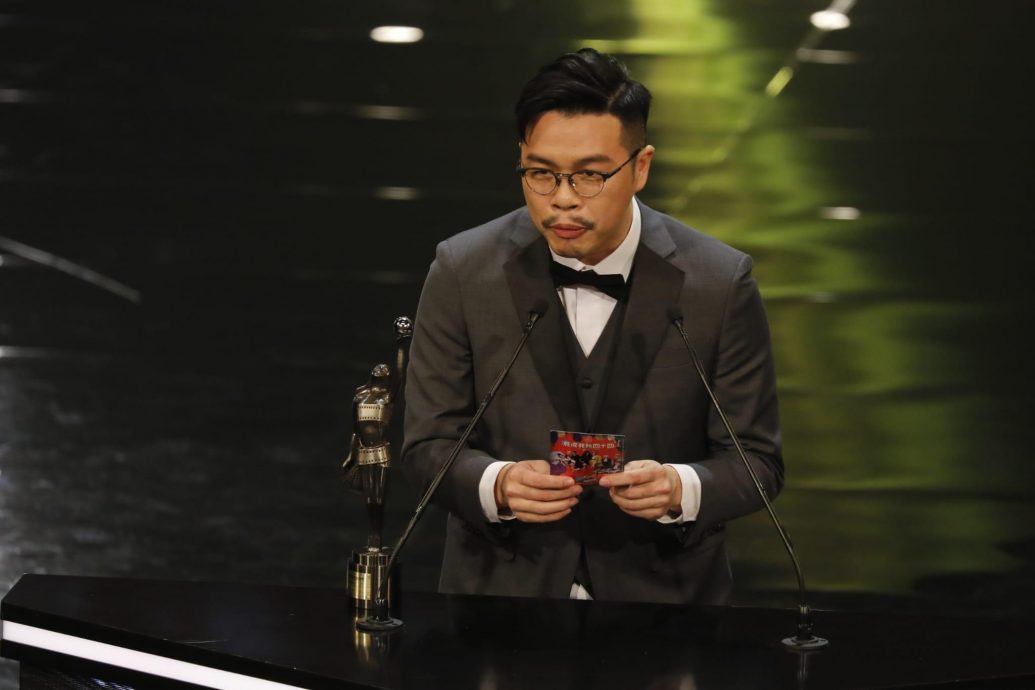 金像奖2023| 80岁许冠文夺最佳男配 林明祯错失女配角