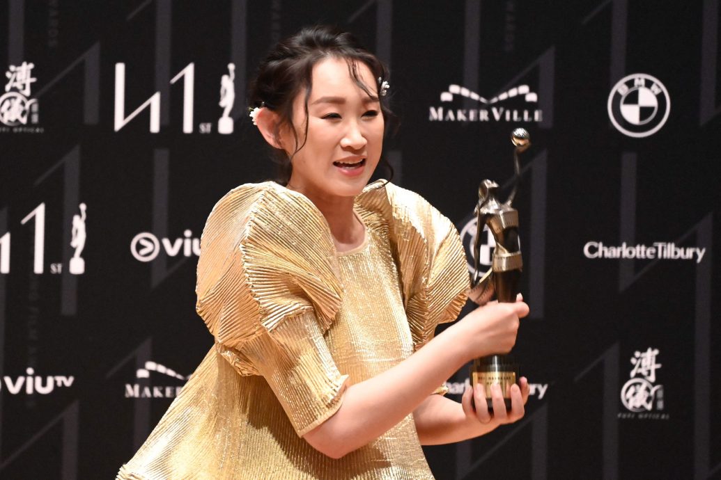 金像奖2023|虾头杨诗敏饮恨女配暴哭 自叹配角命