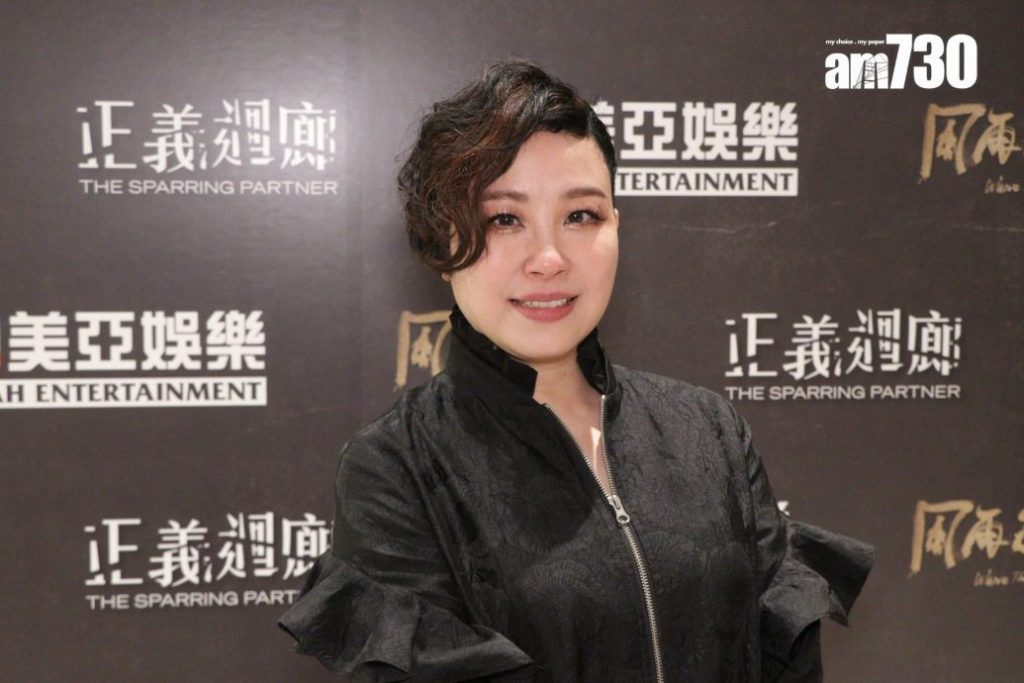 金像奖2023|虾头杨诗敏饮恨女配暴哭 自叹配角命