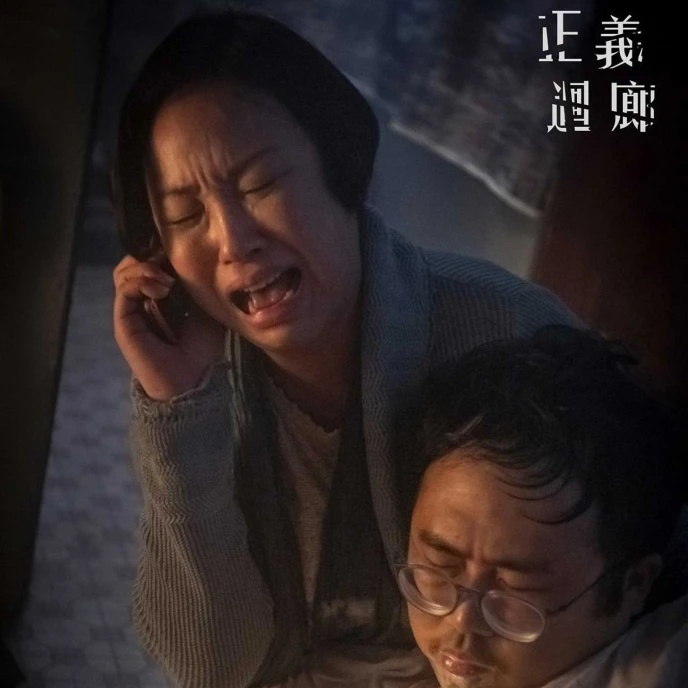 金像奖2023|虾头杨诗敏饮恨女配暴哭 自叹配角命