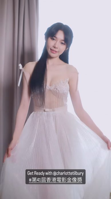 金像奖红毯|林明祯挤出南半球　抢尽“峰”头