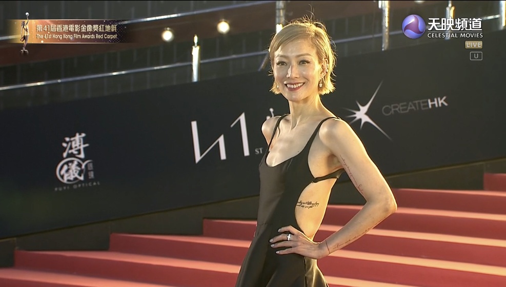 金像奖红毯｜杨紫琼压轴登场 金黄色礼服显贵气