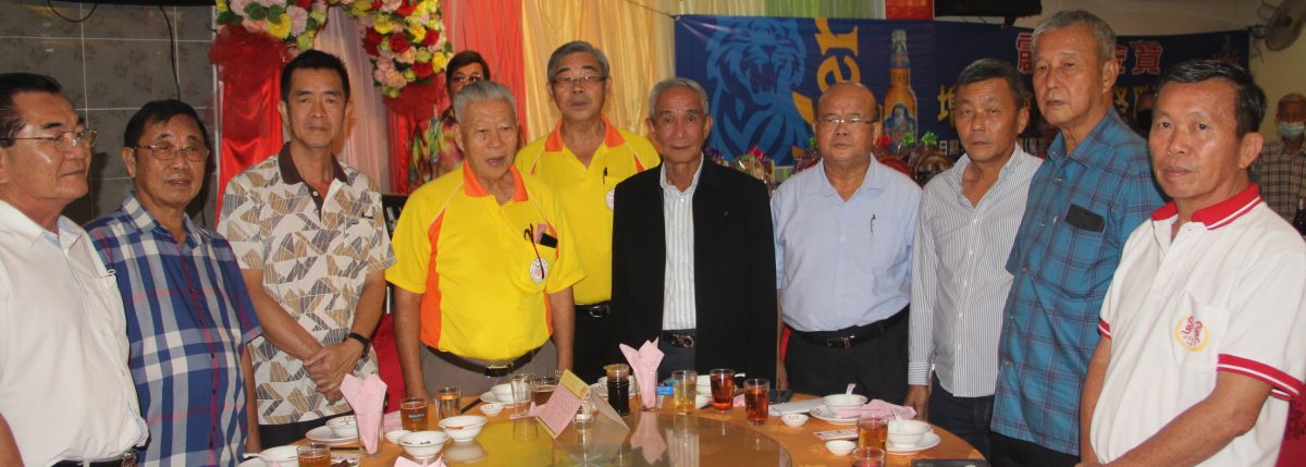 金宝増龙会馆春祭联欢晚宴