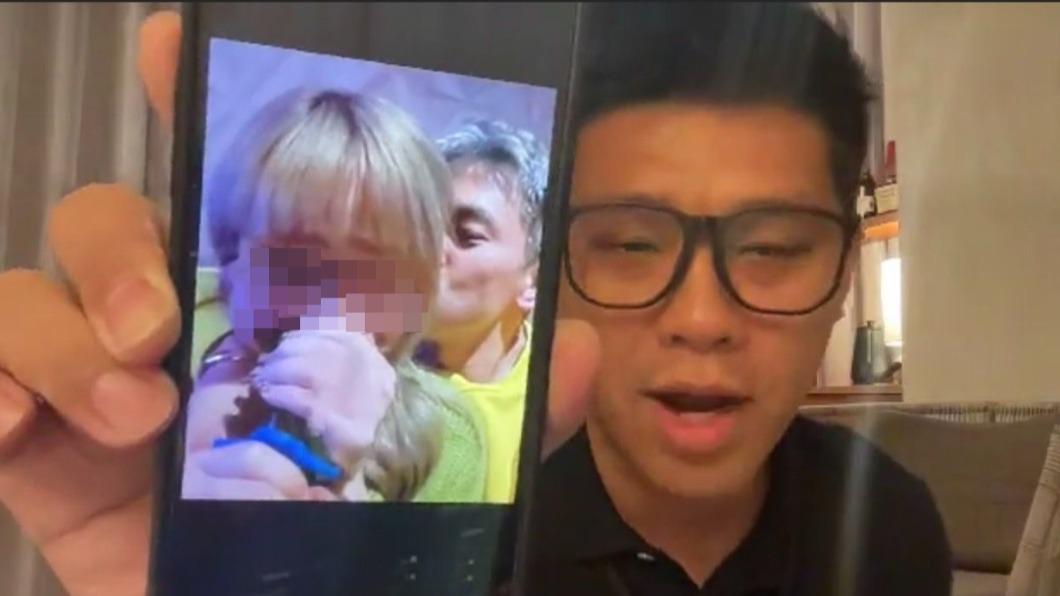 金钟主持人薛纪纲激吻小三照曝光 正宫痛心发声