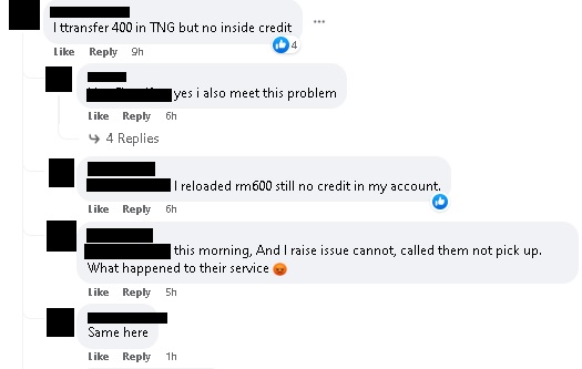 银行扣帐了 电子钱包不见充值 用户不满:退款!