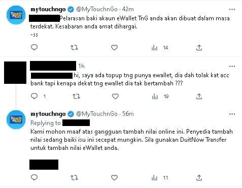 银行扣帐了 电子钱包不见充值 用户不满:退款!