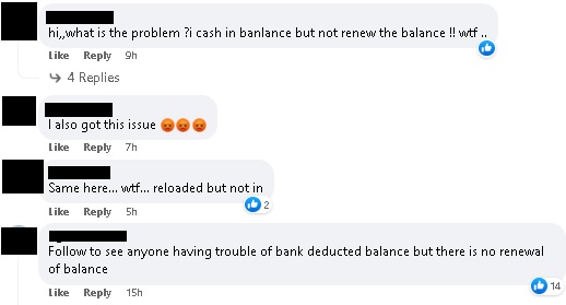 银行扣帐了 电子钱包不见充值 用户不满:退款!