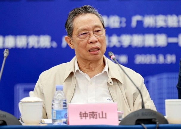 锺南山称本月可除口罩　冠病高峰未来局部出现