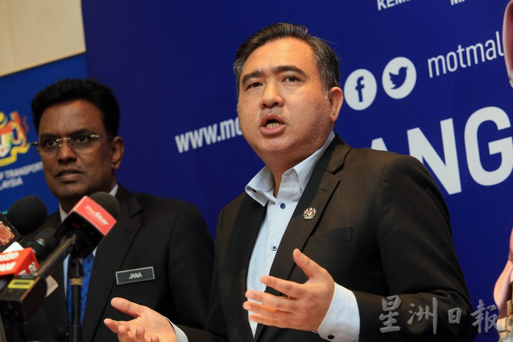 陆兆福:交通部将讨论电子召车收费底价课题