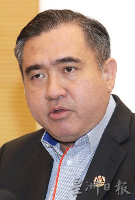 陆兆福:澳洲政府可公布沙巴六六空难报告