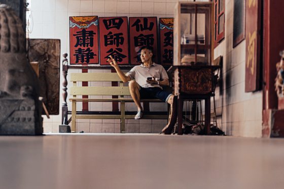 陈子韩／沙漏