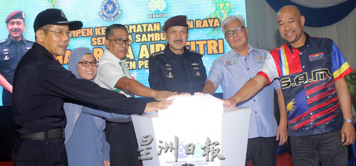 霹总警长:“安全行动”开跑小心驾驶 霹有37车祸热点 10黑区