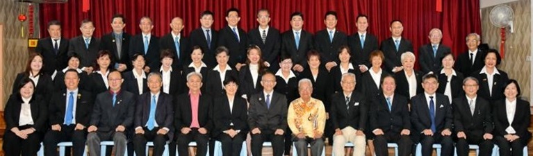 霹雳海南会馆新届执委会选举产生及宣誓就职