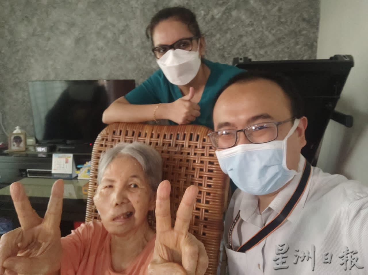 霹雳舒缓护理协会5月13日办义卖会筹营运和迁所经费