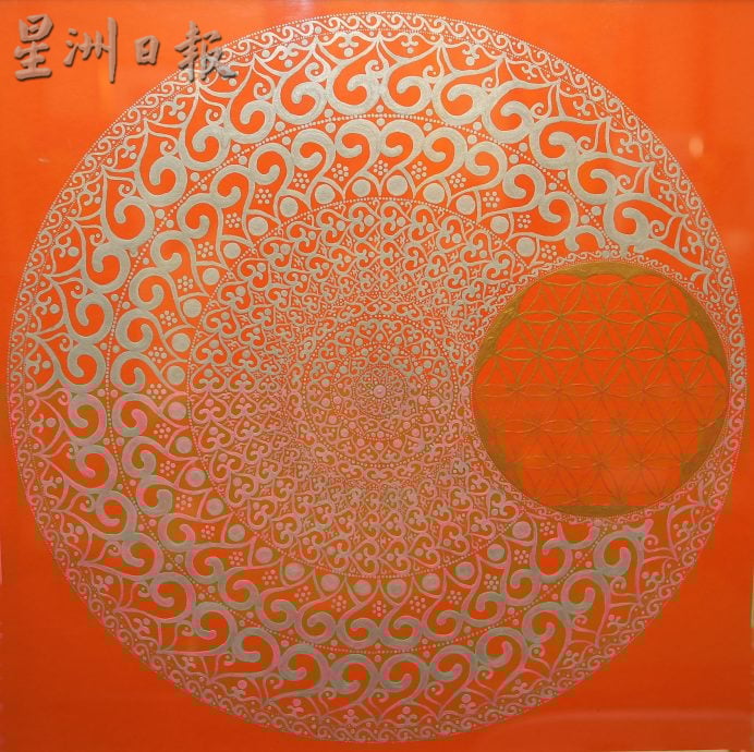 霹：20日见报／封底主文／乐活频道|曼陀罗绘画疗愈情绪病  黄历川进修成疗愈师