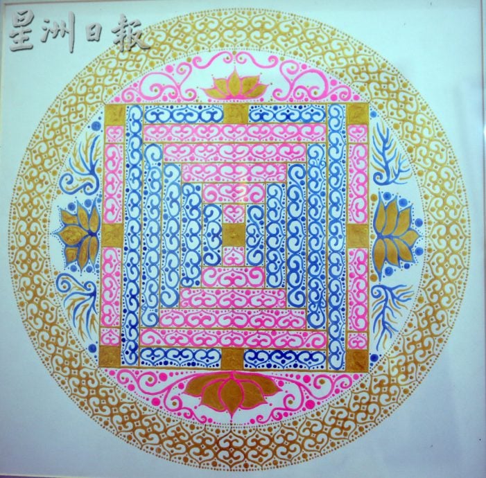 霹：20日见报／封底主文／乐活频道|曼陀罗绘画疗愈情绪病  黄历川进修成疗愈师