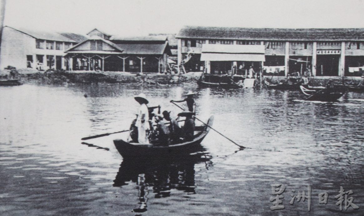 霹：封底主文／一览怡保：从古至今展览会
