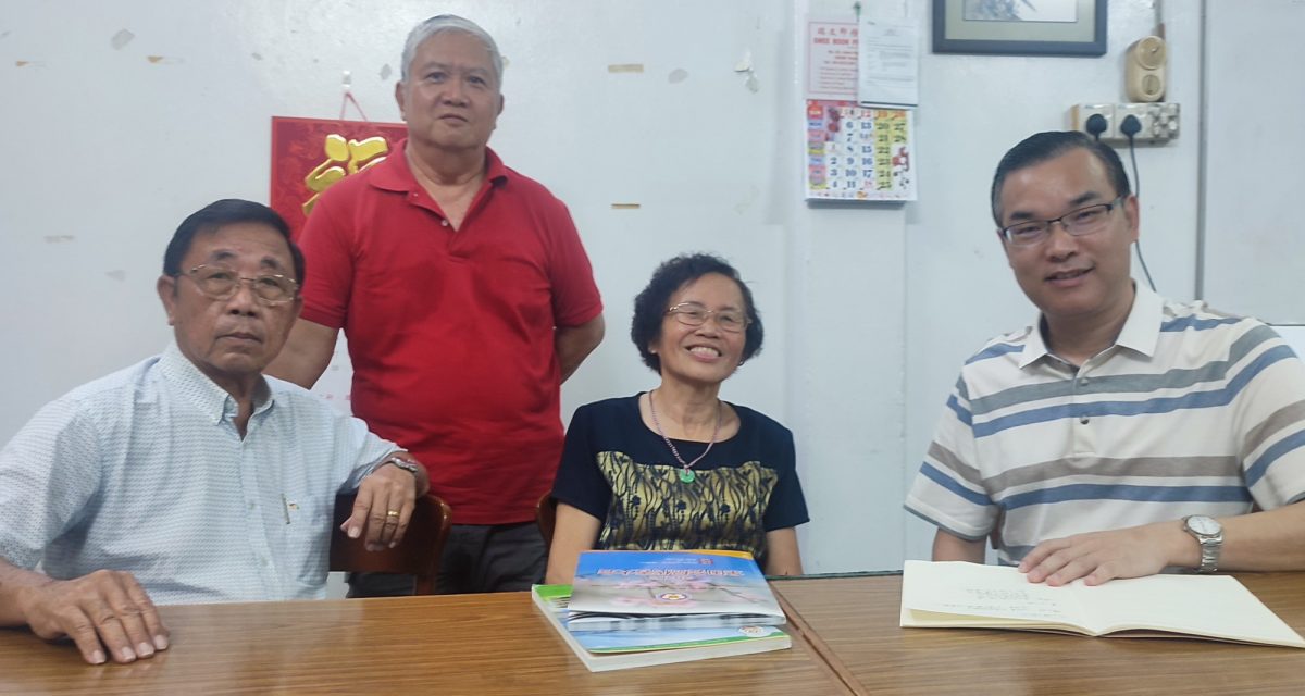 霹:版头/郭小刚:硫琅割胶女消失 大马客家山歌继传唱