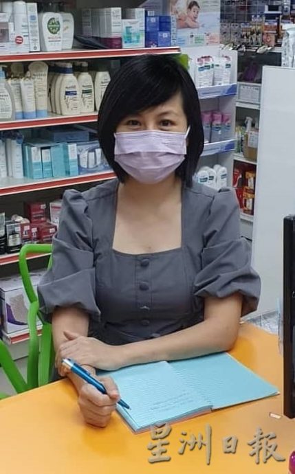 霹:第三版头/大马现Arcturus冠病病例 冠病试剂盒销量增