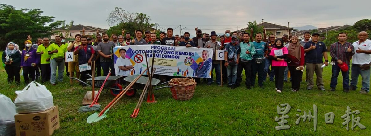 霹:/巴占光景园大扫除 草场耕作滋生蚊虫 怡市厅:限14天清理