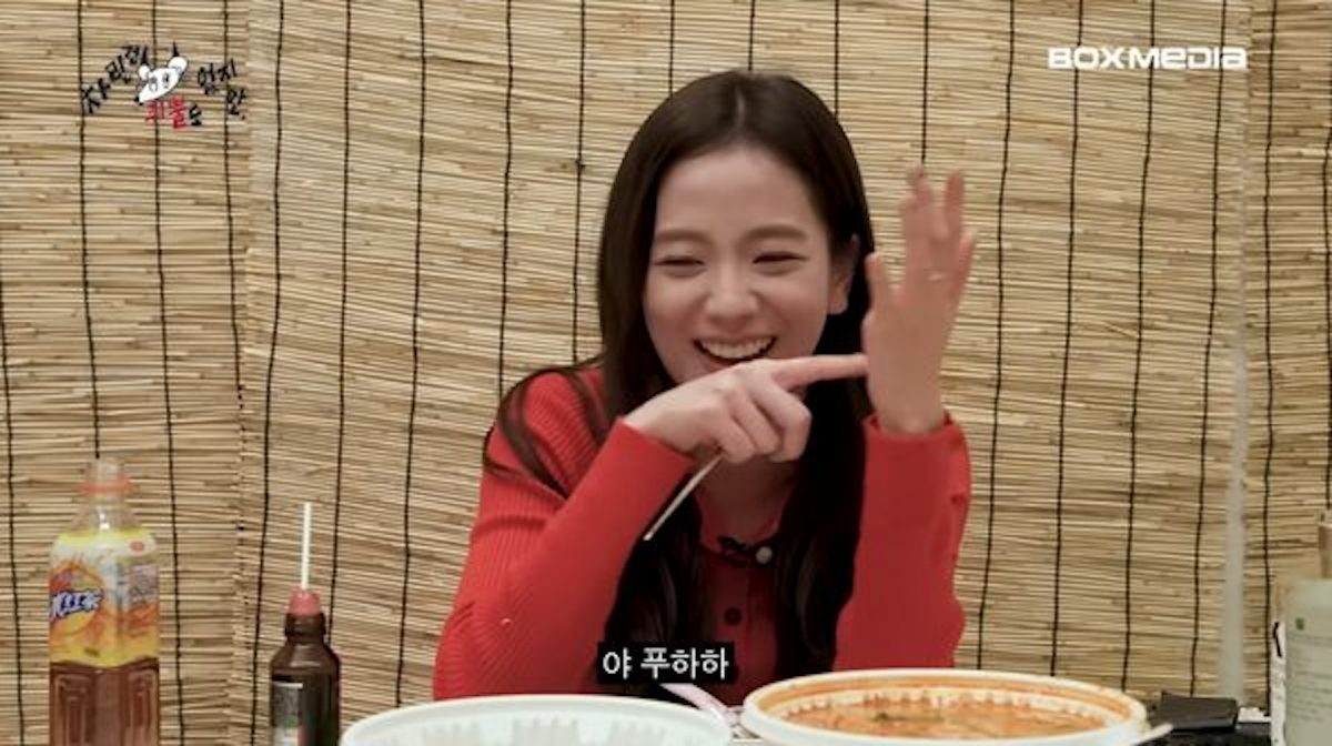 首回应BLACKPINK屡传不和 Jisoo揭团员看到笑出来