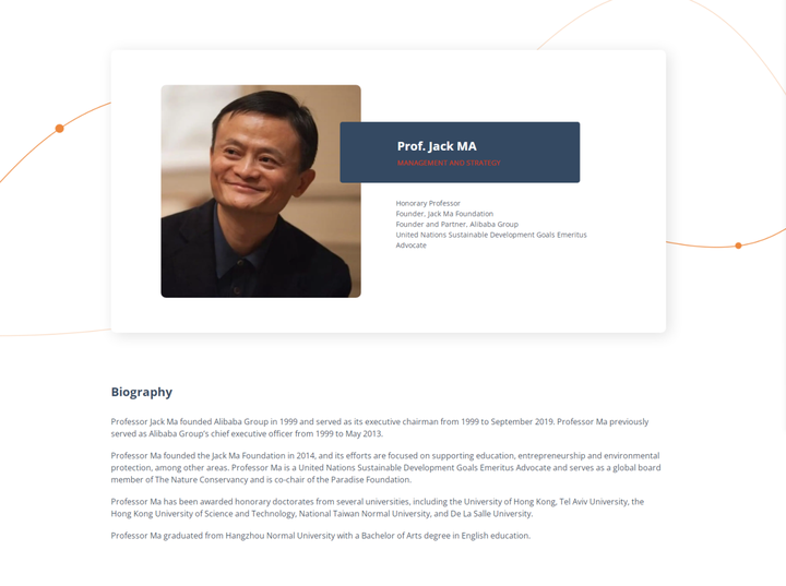 马云获聘香港大学荣誉教授 聘期3年