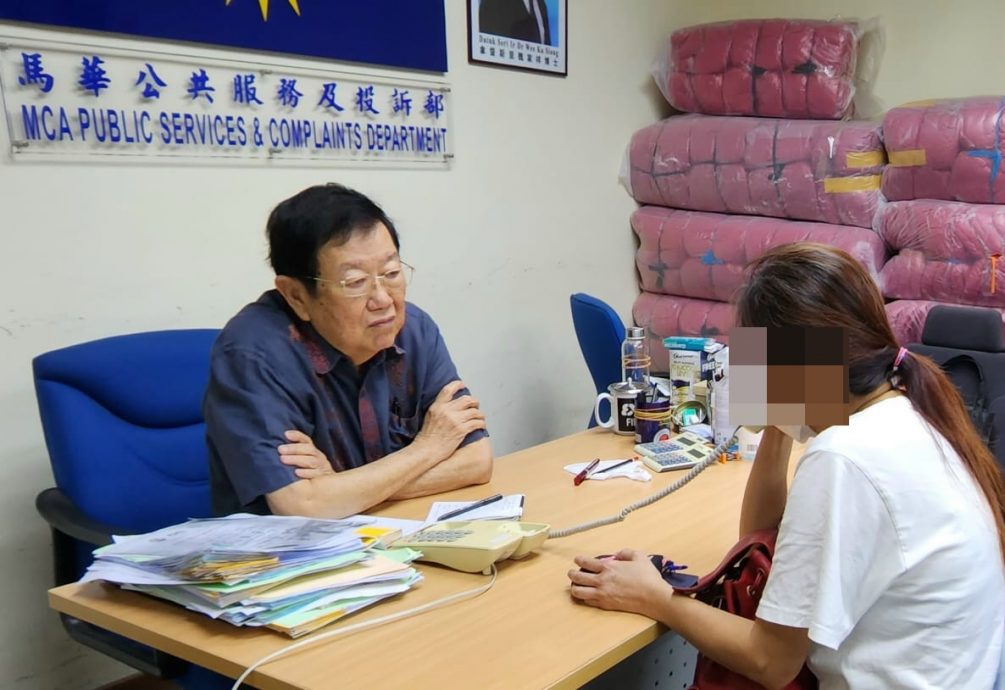 马华投诉部去年至今20宗精神病投诉者个案