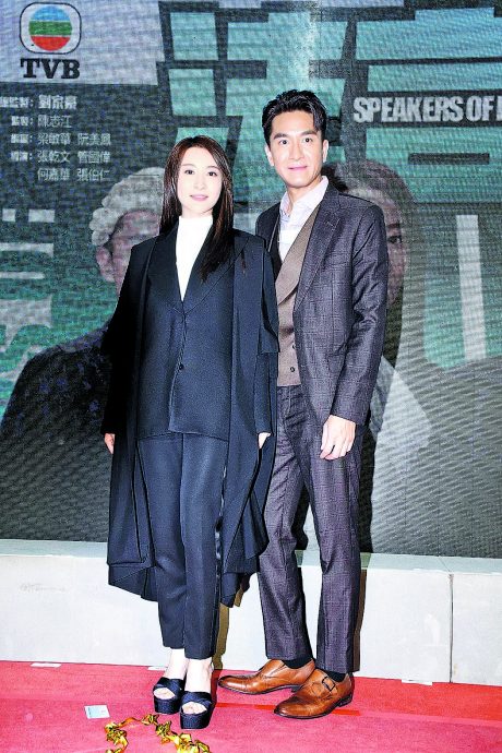  马国明占两线剧怕观众看厌 靠林夏薇抢收视