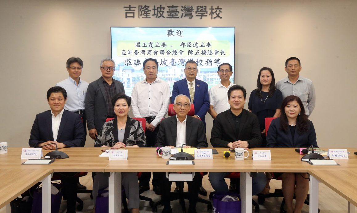 驻马来西亚台北经济文化办事处代表叶非比 