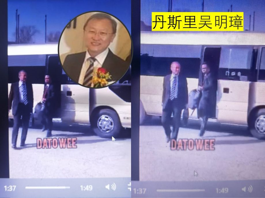 魏家祥坐小巴士去清华大学?马华总会长办公室澄清:假的