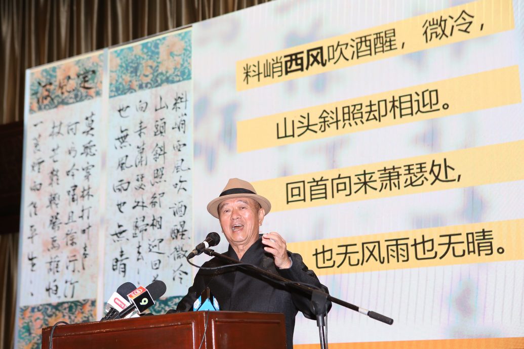 李金友记者会:21天内向报穷局提呈财务清册