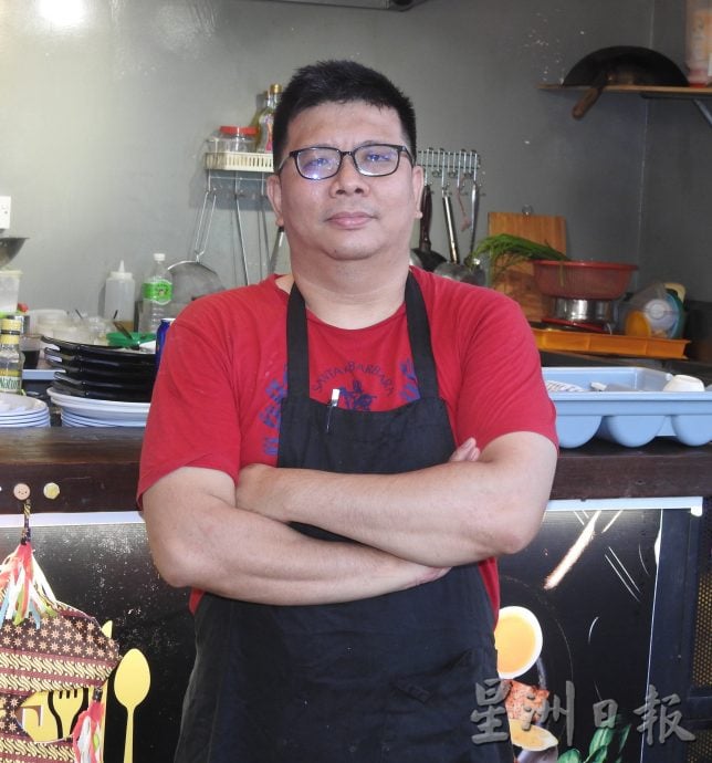 (19/4/有故事的人)挨打挨骂学日本料理