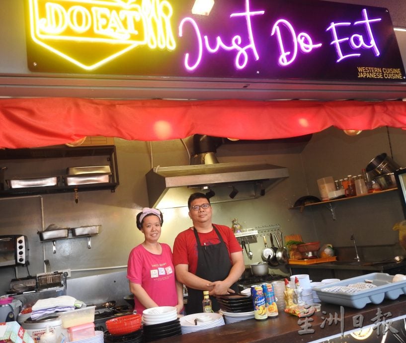 (19/4/有故事的人)挨打挨骂学日本料理