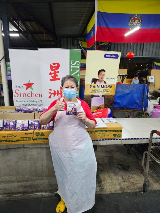 (4月3日见报)大都会2/星洲人-Provital新闻稿(旧巴生路4支半巴刹)/5图+2Logo