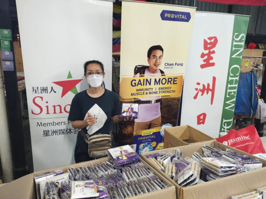 (4月3日见报)大都会2/星洲人-Provital新闻稿(旧巴生路4支半巴刹)/5图+2Logo