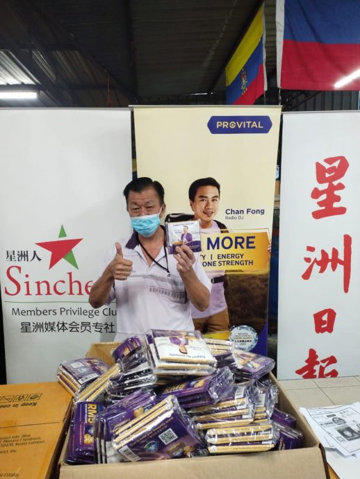 (4月3日见报)大都会2/星洲人-Provital新闻稿(旧巴生路4支半巴刹)/5图+2Logo