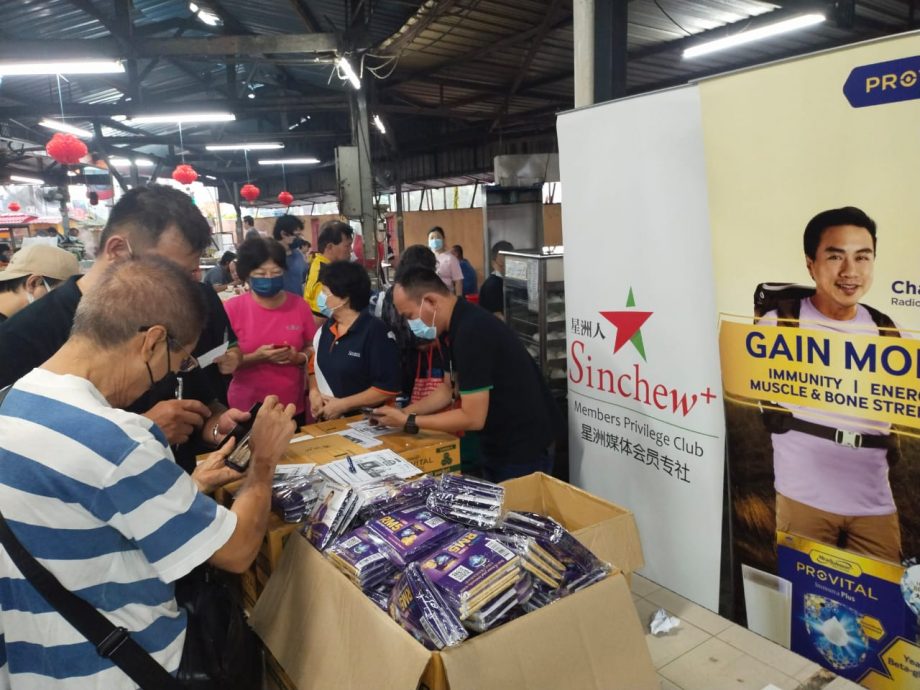 (4月3日见报)大都会2/星洲人-Provital新闻稿(旧巴生路4支半巴刹)/5图+2Logo