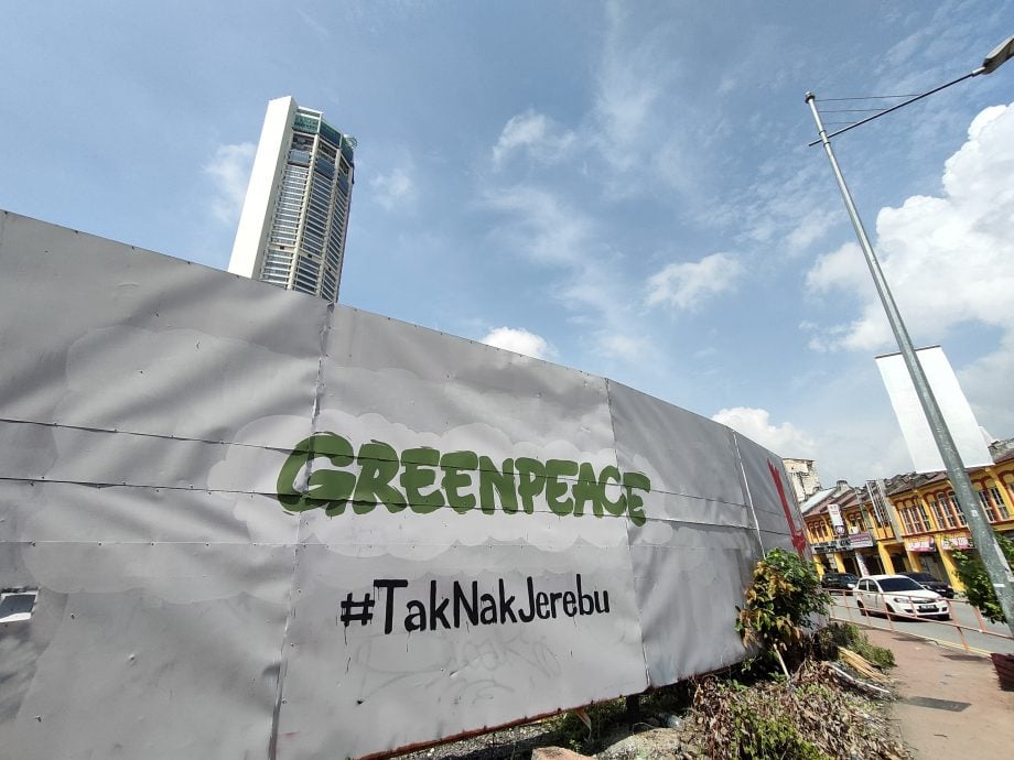 （全国版） 烟霾在空中 立陶宛画家恩尼斯新创作